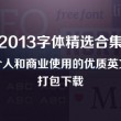 118图库 彩图区历史